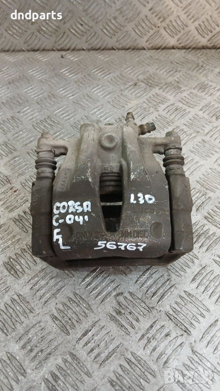 Спирачен апарат Opel Corsa C 1.3CDTi 2004г.(преден ляв)	, снимка 1