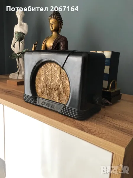 Руско бакелитено радио, снимка 1