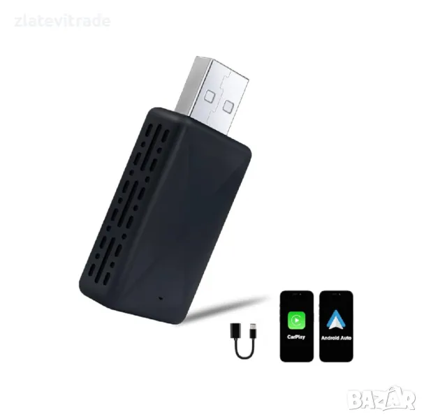 безжжичен android auto и apple carplay usb adapter, 431, снимка 1