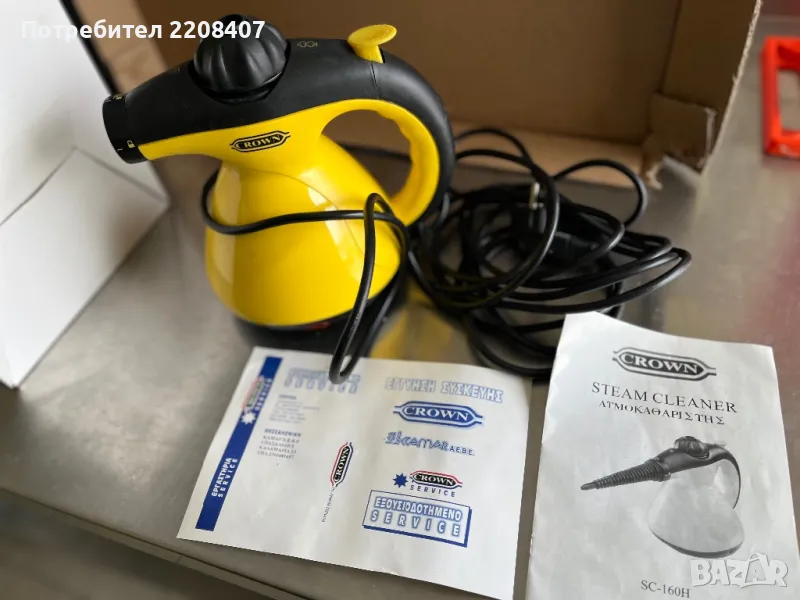 Парочистачка, снимка 1