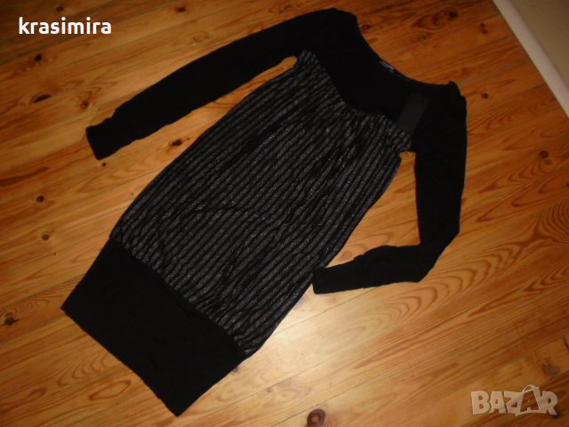 нова рокля-размер XS/S, снимка 1