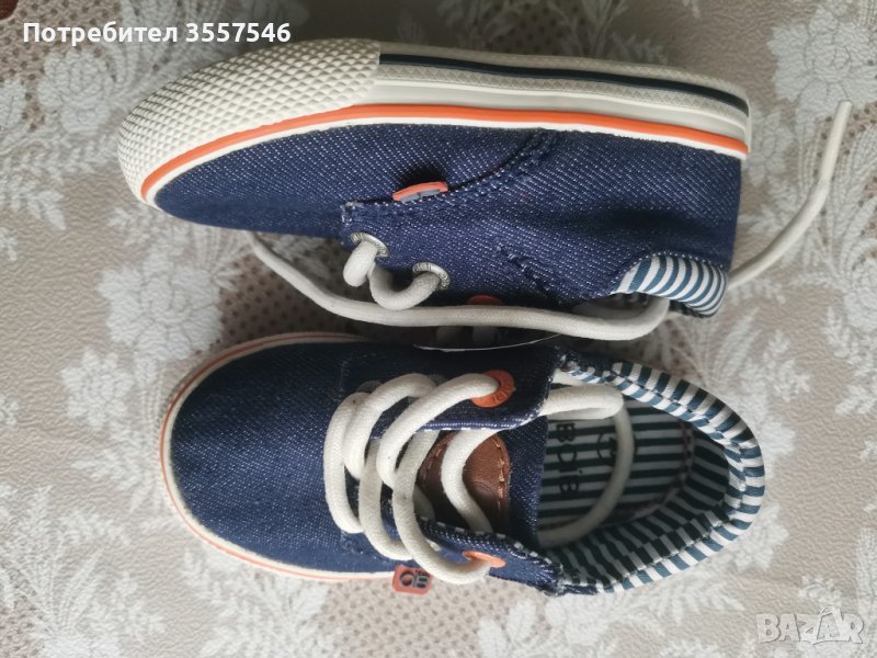 нови оригинални номер 20, снимка 1