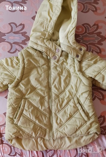 Бебешко якенце с полар и халатче за баня, снимка 1