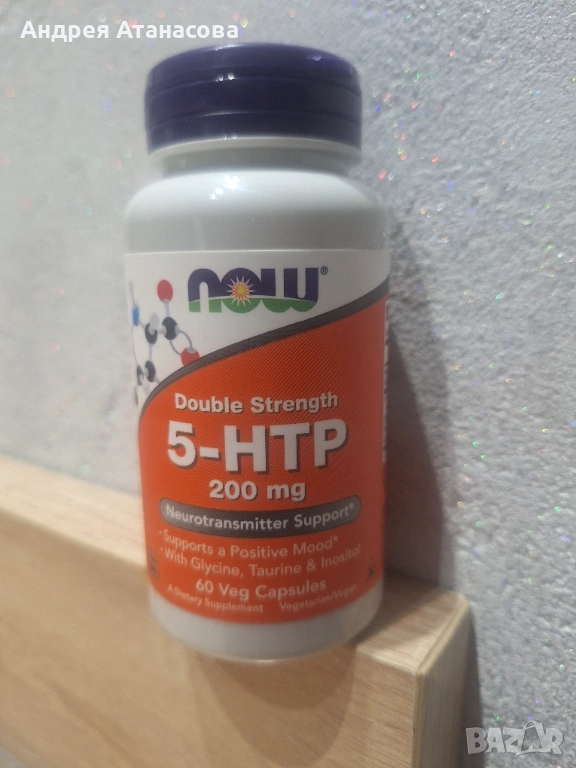 5HTP NOW FOODS, снимка 1