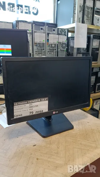Монитор LG Flatron 19EN22S-B 18.5'', снимка 1