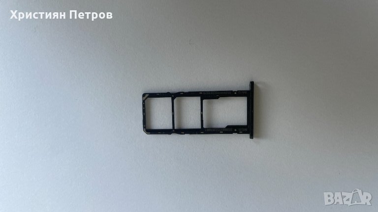 SIM държач и MMC поставка за Nokia 4.2, снимка 1