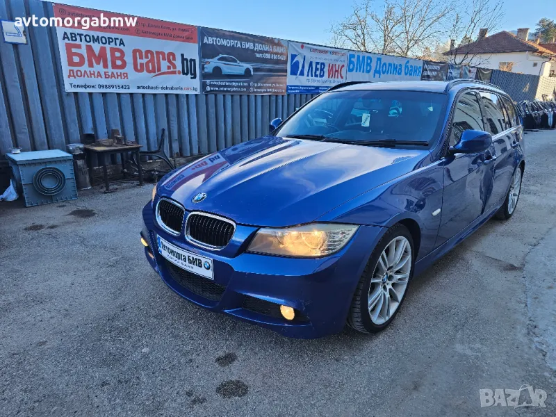 БМВ На части Е91 320д 184 коня / BMW e91 320d 184hp / Автоморга БМВ Долна баня /, снимка 1