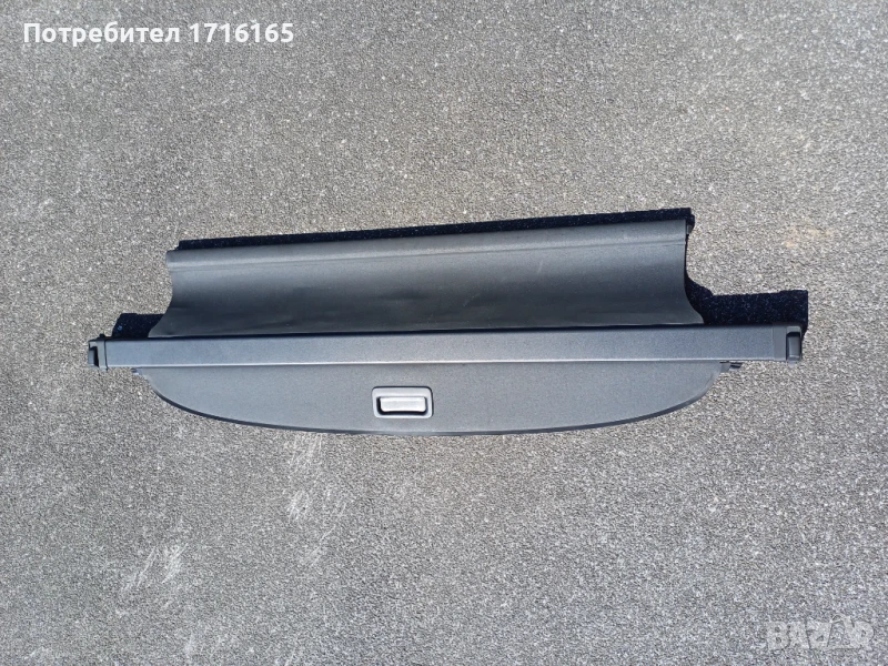 Щора багажник за VOLVO V50, снимка 1