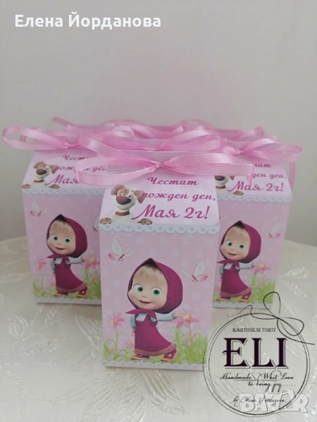 Подаръчни кутийка с Маша и мечока, снимка 1