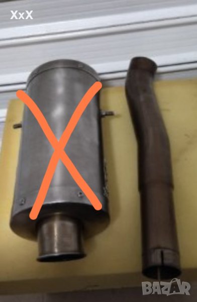 Спортен Ауспух за Хонда CBR1000RR Само тръба, снимка 1