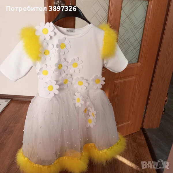 Официална рокля с 3/4 ръкав, снимка 1