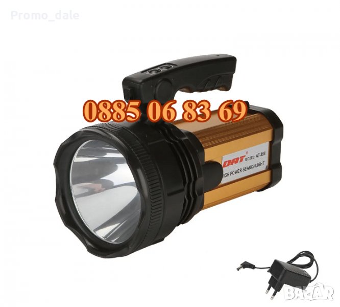 Акумулаторен МОЩЕН LED прожектор DAT AT-398, водоустойчив, LED фенер , снимка 1