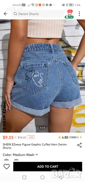 Дамски къси дънки с нашивка абстрактни лица от SHEIN, снимка 1