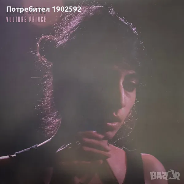 Arooj Aftab – Vulture Prince 	New Amsterdam Records – NWAM153, снимка 1