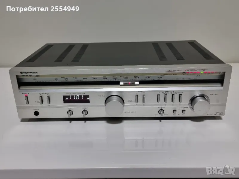 Kenwood KR-720 stereo receiver, снимка 1