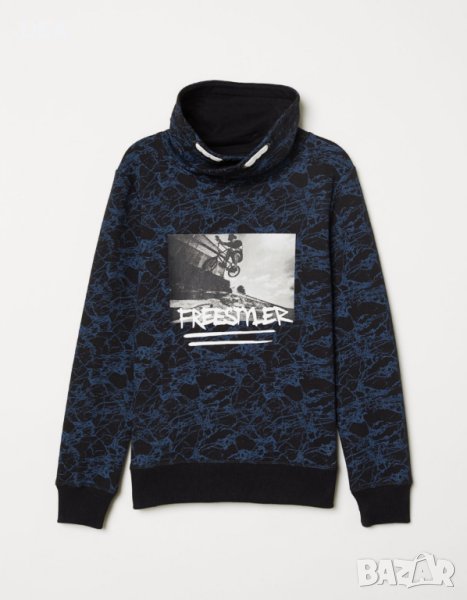 Суитчер с широка яка HM-170см-20лв.ПРОМОЦИЯ, снимка 1