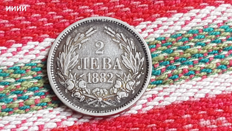 Сребърна монета 2 лева 1882, снимка 1