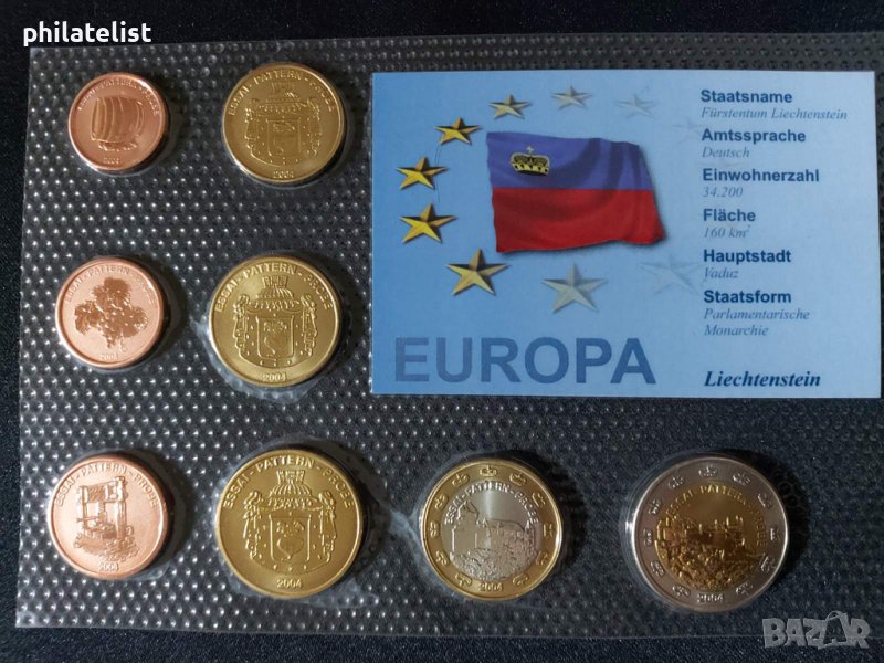 Пробен Евро Сет - Лихтенщайн 2004 , 8 монети , снимка 1