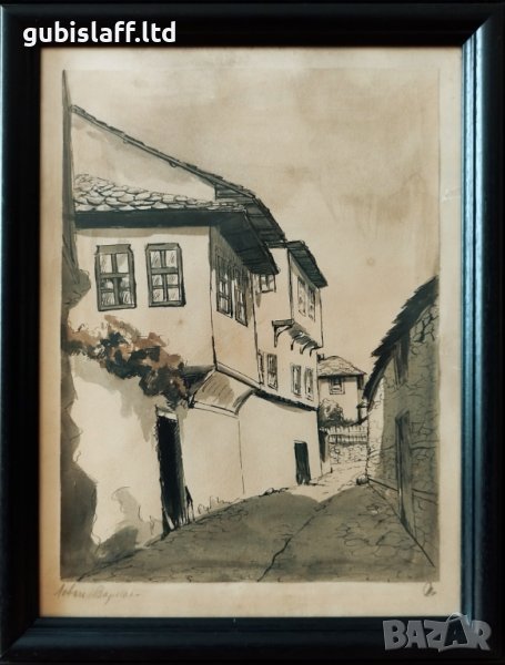 Стара картина, стари къщи, Ловечъ-Вароша, 1940-те год., снимка 1
