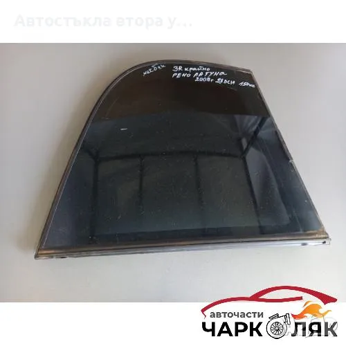 Стъкло врата задно дясно Рено Лагуна хечбек (1), снимка 1
