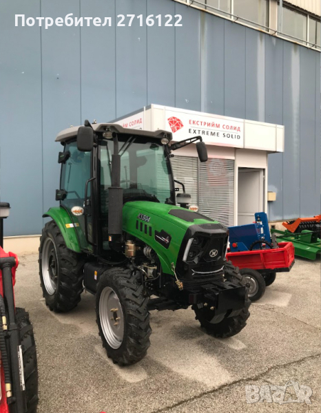 Нов Овощарски 55 к.с. 4WD - XS554 с кабина - климатик - гаранция - ЕКСТРИЙМ СОЛИД, снимка 1
