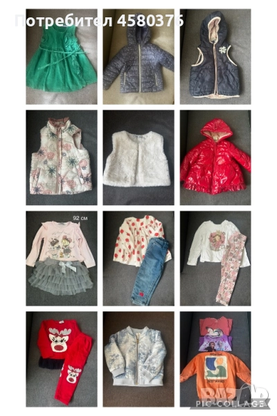 Дрехи за момиче 86/92 см, снимка 1