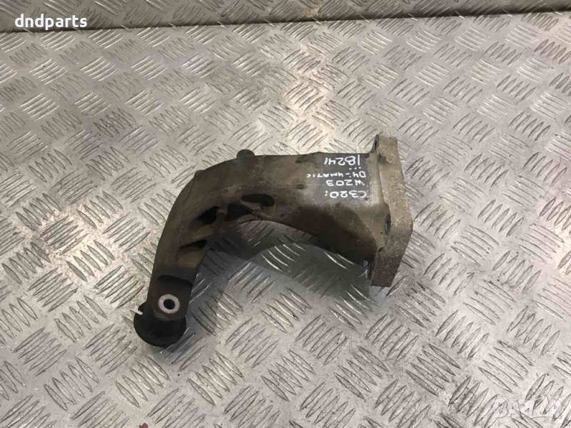 Лапа двигател Mercedes W203,C320i,4MATIC,2004г., снимка 1