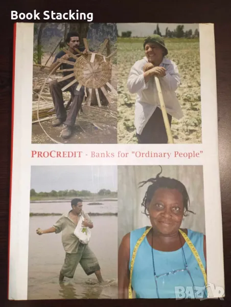 ProCredit - Banks for "Ordinary People", снимка 1