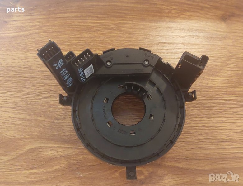 Лентов Кабел Ауди А4 B7 - B6 - A6 4F - 4E0953541 - 00204400 N, снимка 1