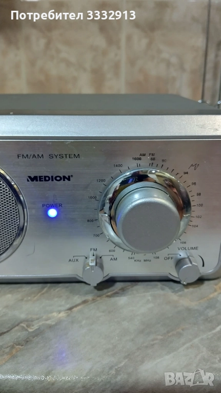 Мини Радиоприемник MEDION, снимка 1