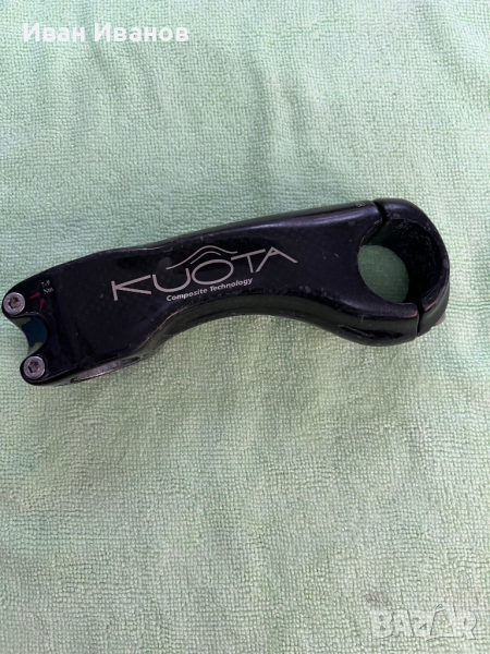Карбонова лапа KUOTA , снимка 1