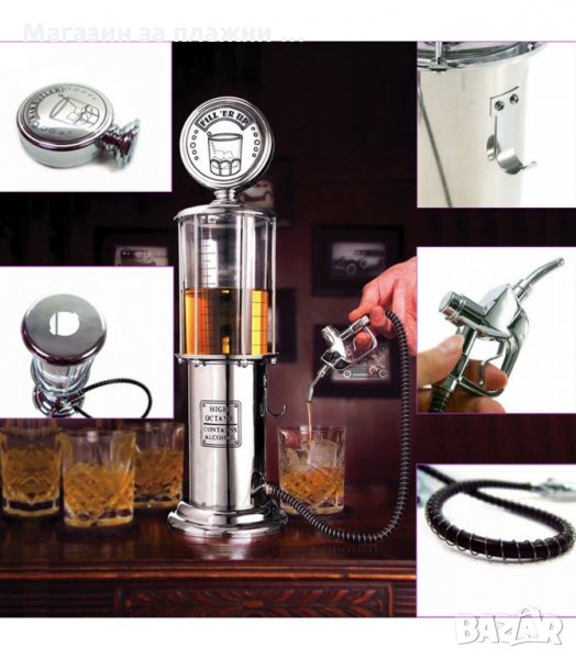 ДИСПЕНСЪР ЗА НАПИТКИ С РЕТРО ДИЗАЙН НА БЕНЗИНОВА КОЛОНКА - код 1115, снимка 1