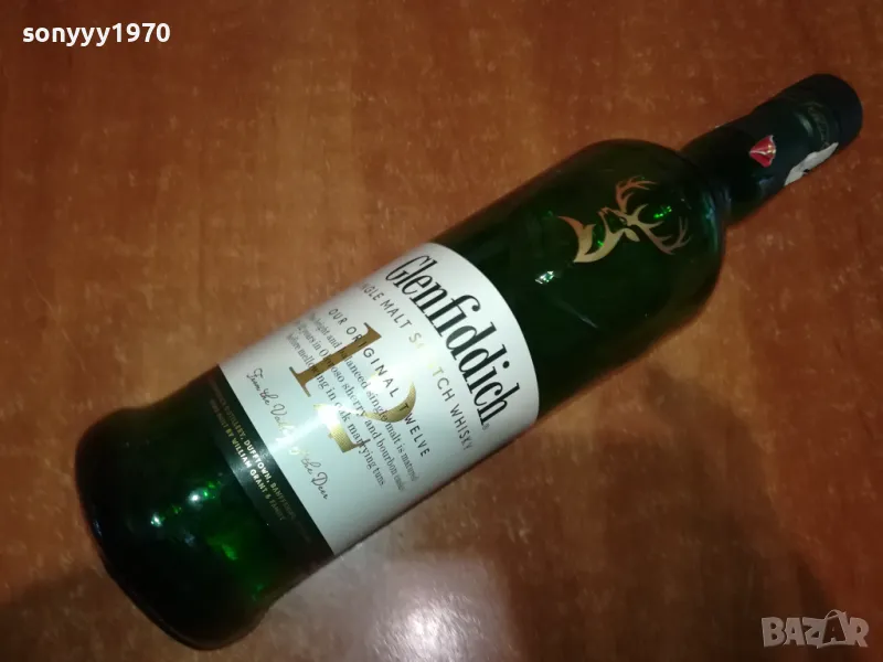 GLENFIDDICH 12-ПРАЗНО ШИШЕ ЗА КОЛЕКЦИЯ 0412241258, снимка 1