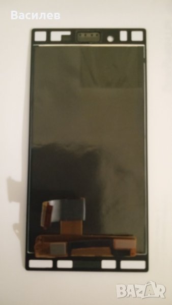 Дисплей за Sony Xperia X Compact, снимка 1