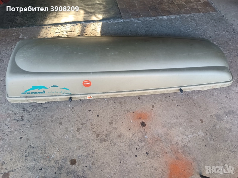 Автобокс Kamei Delphin 460, снимка 1