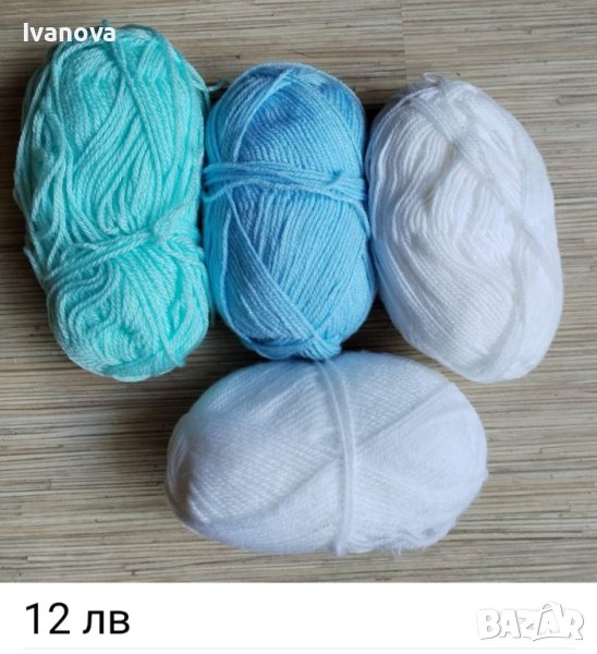 Прежди, снимка 1