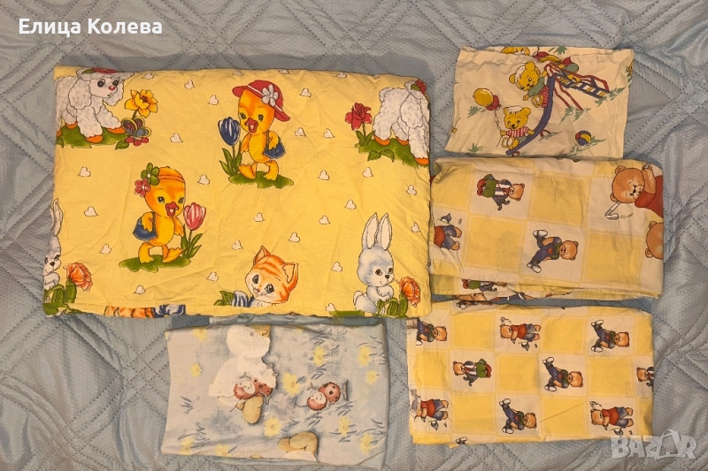 Бебешки спален комплект, снимка 1