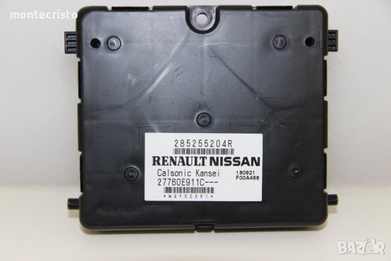 Комфорт модул Dacia Duster (2022-2024г.) 285255204R / 27760E911C, снимка 1