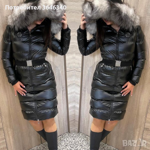 120лв НАМАЛЕНО УНИКАЛНО ЗИМНО ЯКЕ С ЕСТЕСТВЕН ПУХ РАЗМЕРИ=С М Л ХЛ, снимка 1
