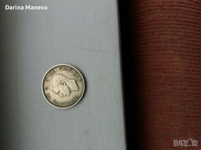 1 шилинг 1950 г. Шумен, снимка 1