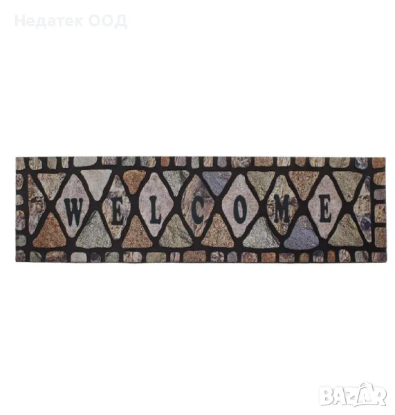  Изтривалка за входна врата, 90x24см., снимка 1