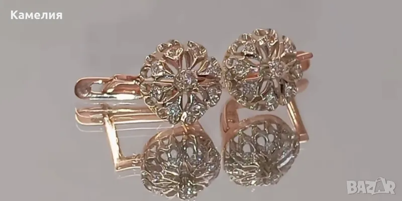 Руско злато , снимка 1