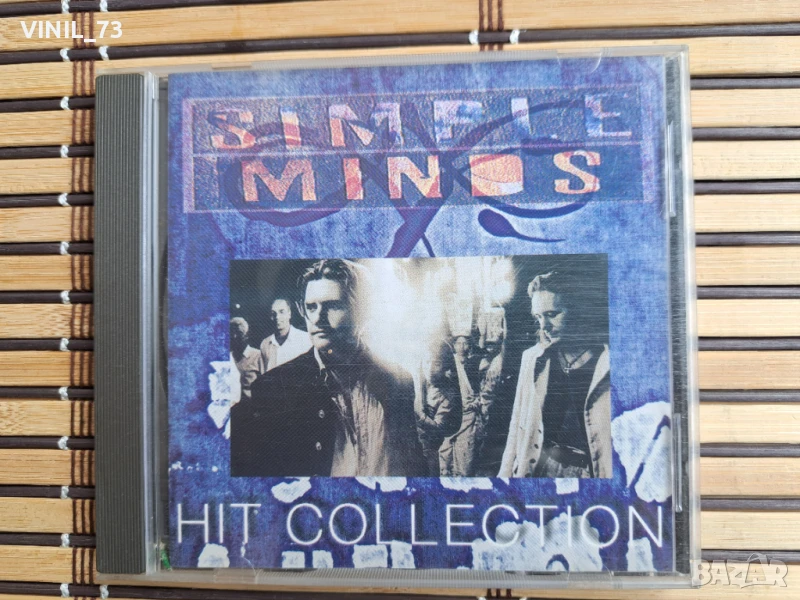 Simple Minds – Hit Collection, снимка 1