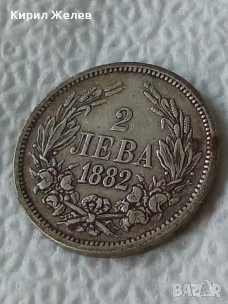 Сребърна монета 2 лева 1882г. Княжество България стара рядка за КОЛЕКЦИЯ 43087, снимка 1