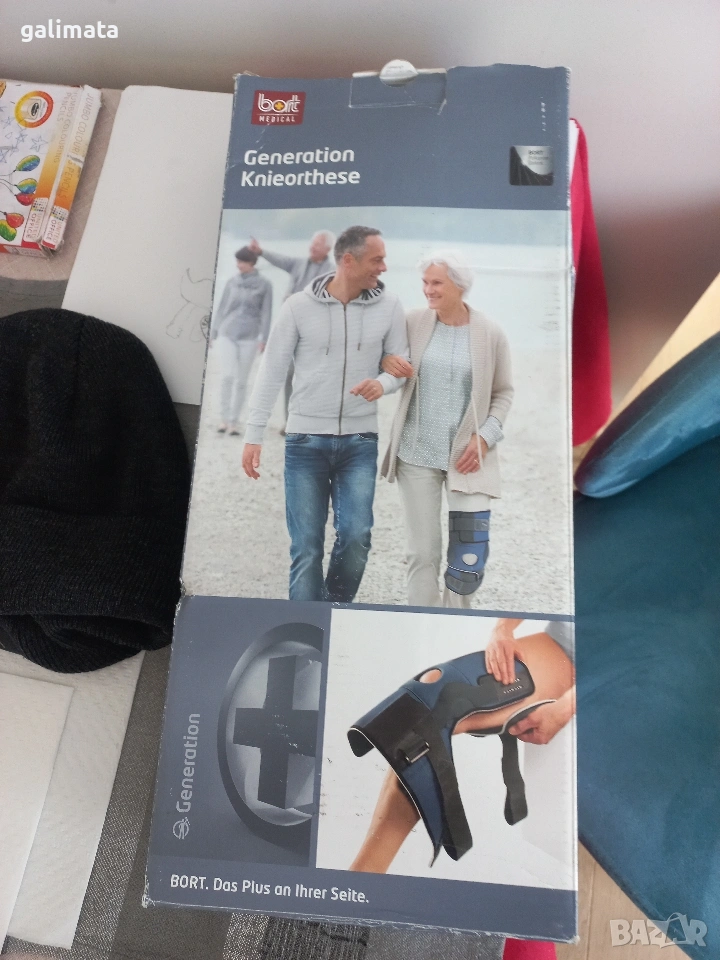 Наколенка, Ортеза за коляно BORT Generation Knee Brace. , снимка 1