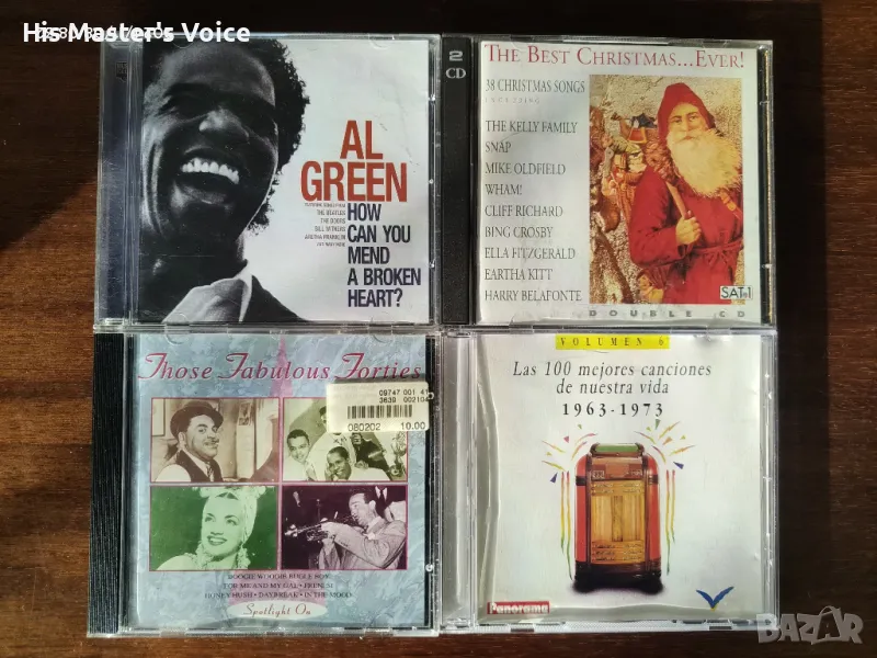 Сборна музика 4  CD, снимка 1