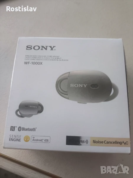 Безжични слушалки, снимка 1