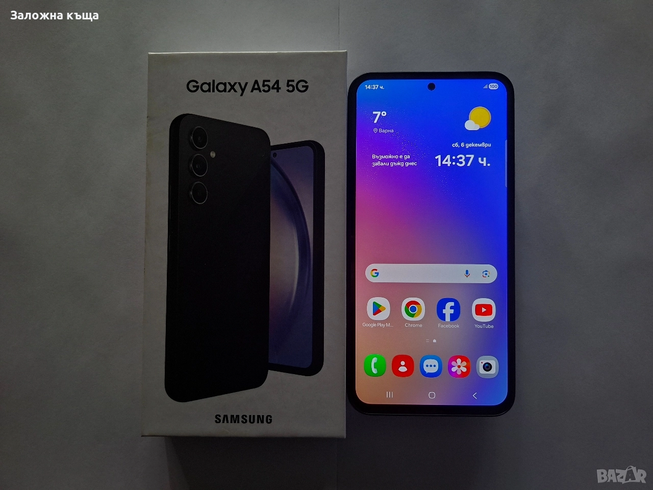 Samsung Galaxy A54 5G Dual - 8GB RAM / 128GB / 50MPx / 120Hz / 5000mAh, снимка 1