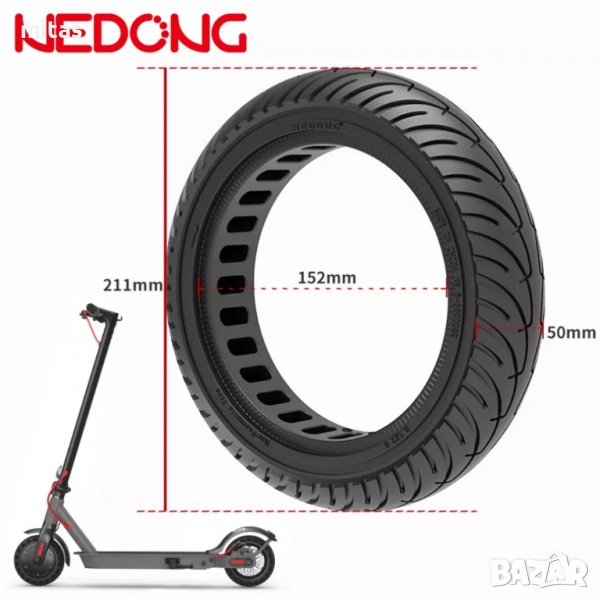 Плътна гума Nedong (8 1/2 x 2) за ел. скутер, тротинeтка XIAOMI, снимка 1