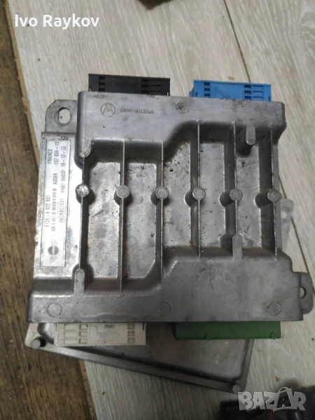  Боди контрол модул Mini Cooper R52 1.6 16V ,  6135-6922801 ,6922801, снимка 1